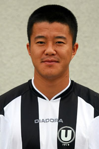 Jae Hong PARK - UNIVERSITATEA CLUJ